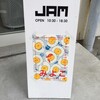 『みよこ』出版記念「おみそはんのみよこワンマンショー」at レトロ印刷JAM