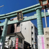 商売繁盛ならここ👊約1000年のある歴史がある神社【神田明神】がパワースポット過ぎた✨✨