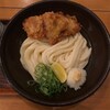 いけや食堂