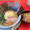 食レポ　山岡家　ニンニク　A定食(ミニチャーシュー丼）