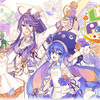 神威がくぽ・GUMI・音街ウナの公式主催初ライブ「Lively Paradise 2024〜GUMI がくぽ ウナ 誕生祭ライブ〜」が開催された。ソロ曲や3名が歌う曲を含め全23曲を披露。アーカイブ視聴できる配信チケット発売中