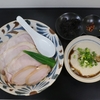 自家製麺SHIN＠反町　鶏ポタつけめん