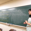 １２．１３．（木・晴れ）株高円安。タイ語サークル。