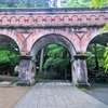 水路閣