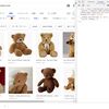 fast.ai で deep learning を勉強しよう（3）Lesson 2: Teddy bear detector