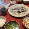 【秘伝豆サラダと鯵の自家製一夜干し】