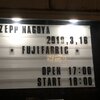 フジファブリックのFevermanツアー、Zepp NagoyaはFEVER状態で復活のF