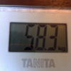 6/30 7日目 朝　58.3kg