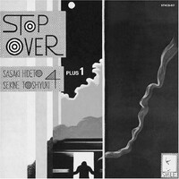 宮本直介　STEP! TBM20 original盤 Amazon | ステップ | 宮本直介セクステット | J-ジャズ