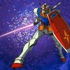 BSアニマックス  機動戦士ガンダム   #1「ガンダム大地に立つ!!」 6月23日（火）