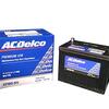 アイドリングストップ車の救世主？ACDelco EFBバッテリーを徹底レビュー！寿命と性能は価格に見合うか