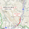 岩手県 復興支援道路 一般国道340号葉山～恵蘇工区で部分供用を開始