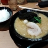 家系ラーメン