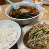 町中華最高です！！野菜炒めセット1,000円ラーメンと野菜炒めとライスがついてこのお値段はマジで感謝しかないっしょ！？@中華壱番