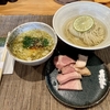 【今週のラーメン５０３７】麺屋 さくら井（東京・武蔵野市西久保）特製昆布水つけ麺 塩 ＋ アサヒスーパードライ 中瓶　〜どれ食っても最高に旨いが実はこれが新たな看板メニュー！？崇高爽快塩つけ麺！