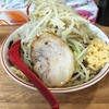 【新店】東久留米 ごち豚ラーメン食べてきた