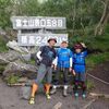 病み上がり決死隊、富士登山へ☆