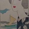 竹久夢二木版画〜婦人グラフ大正十三年八月「婦人絵暦十二ヶ月」より勇敢な恋人｜版画〜を古書象々ホームページにアップいたしました。