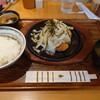 秋葉原UDXのすずやさんでとんかつ茶漬けを食べてみました