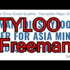 【TYLOO】FreemanがAsia Minorへ向けてTYLOOロスターへ