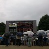 エプソムカップには雨が似合う。＠東京競馬場