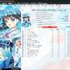 エレコムの外付けHDD「ELD-XED020UBK」の HDD を交換してみたのだが･･･