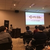 ０から始めるUnity物理演算①物理シミュレーションを"書く"