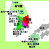 始＝乨＝兘・・・カンジる・・・キザシ
