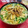 なんかキャンプ前後のラーメン率が高いのに気がついた。