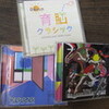 おとなしくGW