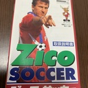 レトロゲームの説明書保管庫