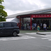 地獄のイベント週刊二十二週目・瓦奇岳 -urah- POP UP!!＆御梨廻戦