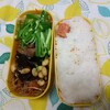 今週のお弁当。