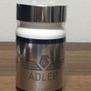 ADLER04（アドラーフォー）を購入してみました