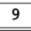 ［今日のPiet］GridPietGenerator入門編４（ループの応用２）