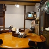 【日本のごはん】42.板鼻館(群馬県)