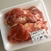 鶏ももg59円