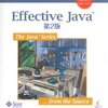 Java 歴 23 分の Ruby エンジニアが Effective Java を読んで感動した話