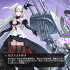 【アズールレーン】指揮官生活2025日