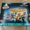 LEGO #10352 ザ・シンプソンズ クラスティ・バーガー