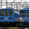近江鉄道 2025　4/19-20