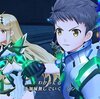 【ゼノブレイド2】【1周目】【それなりに低レベルで攻略】シン最終戦メモ