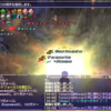 シェオルジェール　AT3 Mboze Veng+25　スフィアにあわせた風水魔法