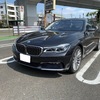 コーディング＠BMW 740i