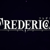 【レビュー】FREDERICA