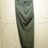 THE NORTH FACE PURPLE LABEL Ripstop Shirred Waist Pants　