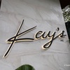 『Kay’s Sukhumvit 49』緑に囲まれたブランチカフェ - バンコク / スクンビット
