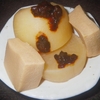  曇って冷え込んだ朝