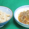 年越し愚か