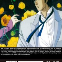 ピアノ＆キーボードアニメだいすき28「シティーハンターとソングブック 